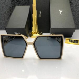 Dior Exclusive Golden Sunglasses