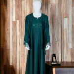 Embroidered Front Open Net Abaya